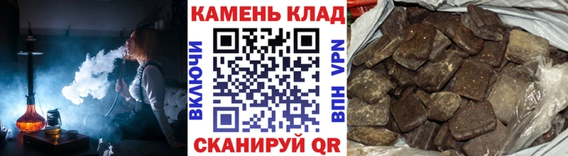 Наркошоп Кизилюрт Cocaine  A-PVP  Героин  Меф  ГАШ  АМФЕТАМИН 