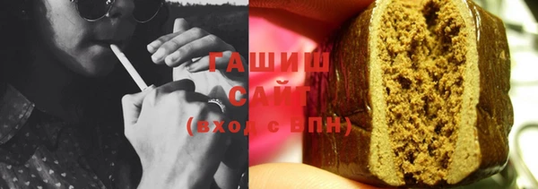круглые Алзамай