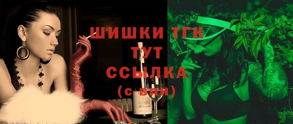прущие крисы Абинск