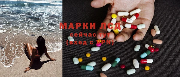 круглые Алзамай