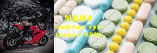 круглые Алзамай