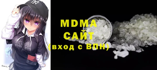 мефедрон Алексеевка