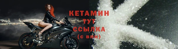 круглые Алзамай