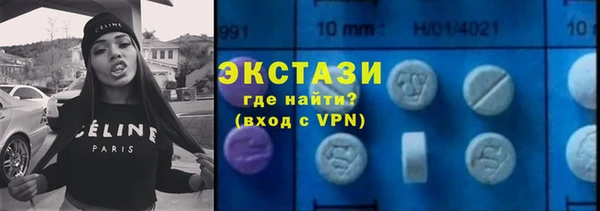 круглые Алзамай