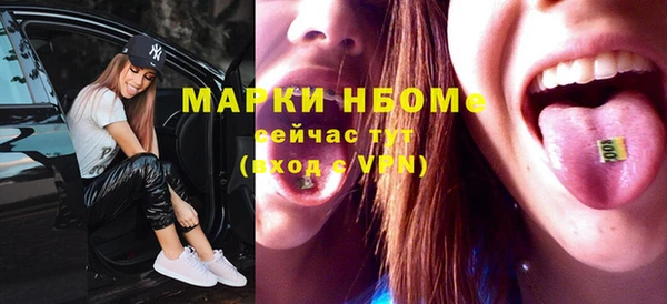 круглые Алзамай