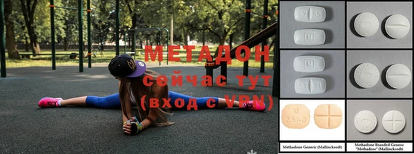 круглые Алзамай