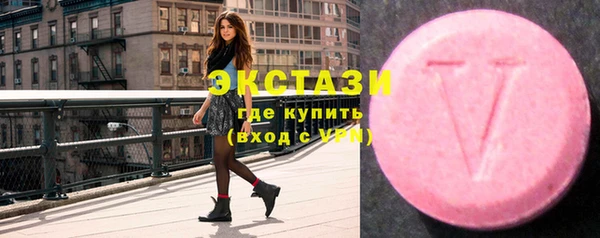 круглые Алзамай