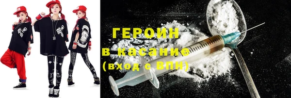 меф VHQ Абаза