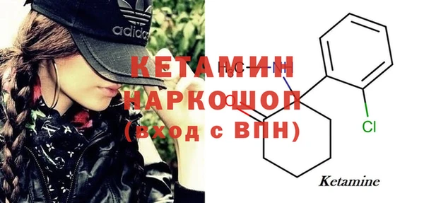 мефедрон Алексеевка