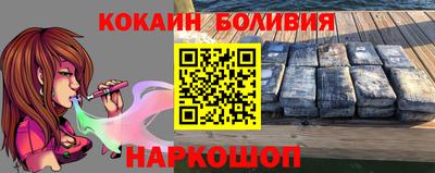 круглые Краснокаменск