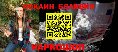 MDMA Краснознаменск