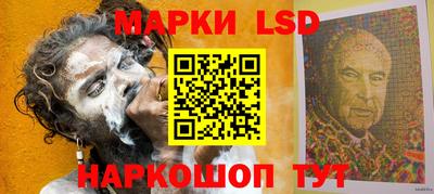 MDMA Краснознаменск