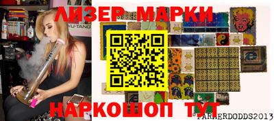 MDMA Краснознаменск