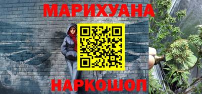 круглые Краснокаменск