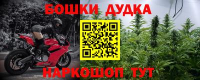 MDMA Краснознаменск