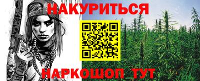круглые Краснокаменск