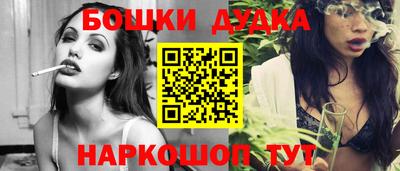 круглые Краснокаменск