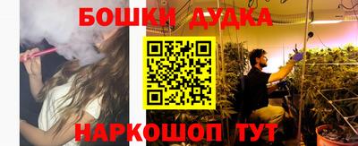 круглые Краснокаменск