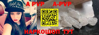 MDMA Краснознаменск