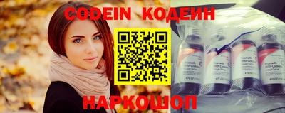 MDMA Краснознаменск