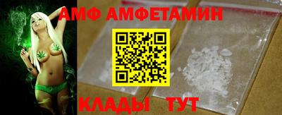 MDMA Краснознаменск