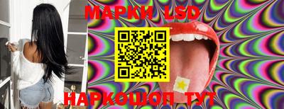 MDMA Краснознаменск