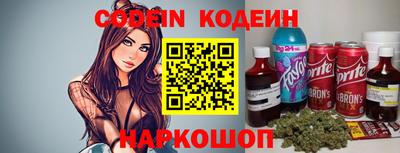 MDMA Краснознаменск