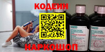 MDMA Краснознаменск