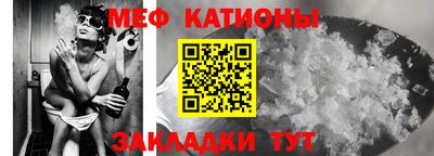 MDMA Краснознаменск