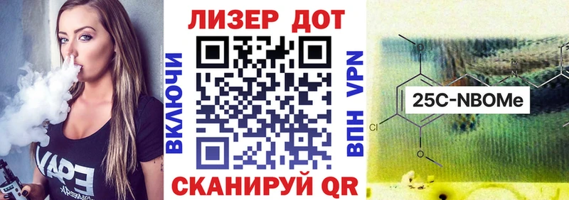 как найти закладки  Кизилюрт  Марки N-bome 1,8мг 